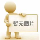˹ԴW(wng)j(lu)